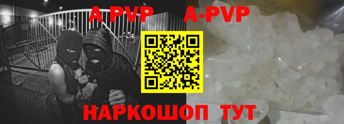 Меф кристаллы  Каннабис  МЕТ  Cocaine  ГАШ  Красный Сулин  Вход с VPN 