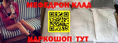 mdma Кандалакша