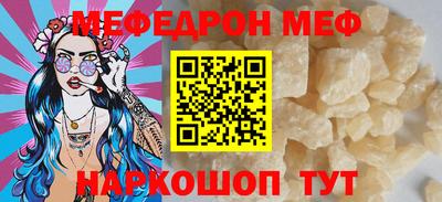 jwh Бузулук