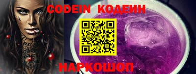 jwh Бузулук