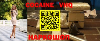 jwh Бузулук