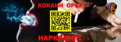 jwh Бузулук