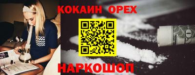 MDMA Бугуруслан