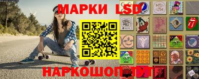 амфетамин Будённовск