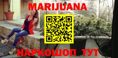 амфетамин Будённовск