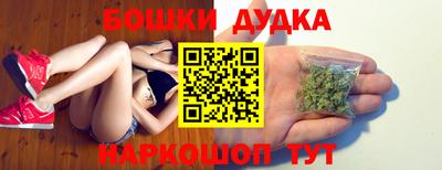 jwh Бузулук