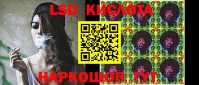 амфетамин Будённовск