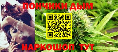 амфетамин Будённовск
