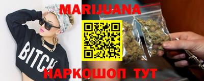 MDMA Бугуруслан