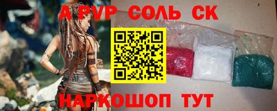 jwh Бузулук