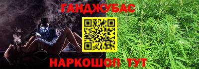 амфетамин Будённовск
