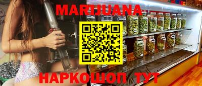 jwh Бузулук