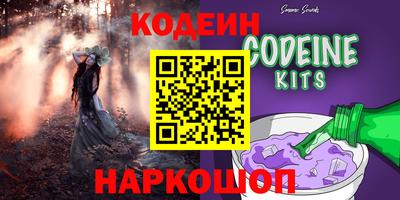 jwh Бузулук