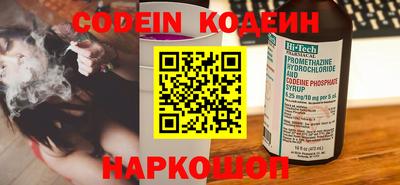 jwh Бузулук