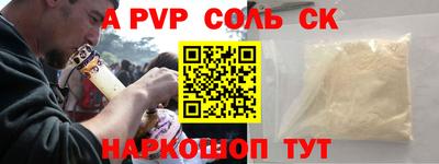 jwh Бузулук