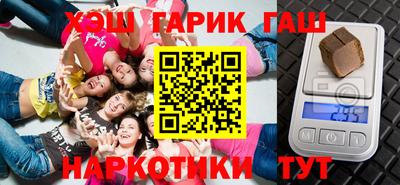 амфетамин Будённовск