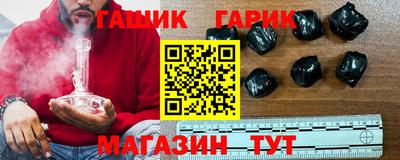 амфетамин Будённовск
