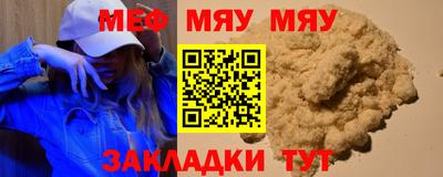 jwh Бузулук