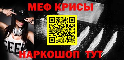 jwh Бузулук