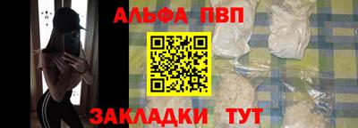 амфетамин Будённовск